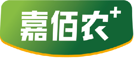嘉佰农食品联手可以咨询开启战略升级新时代